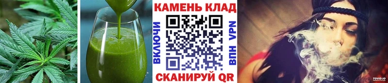 Cannafood марихуана  Правдинск 