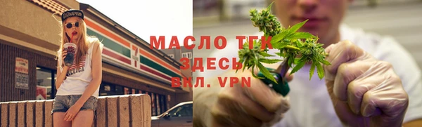не бодяженный Надым
