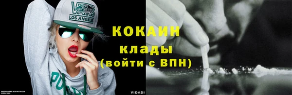 прущие крисы Армянск