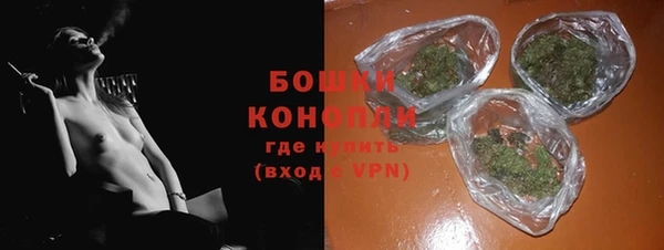 мефедрон VHQ Аркадак