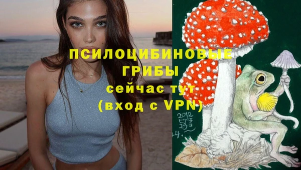 мефедрон VHQ Аркадак