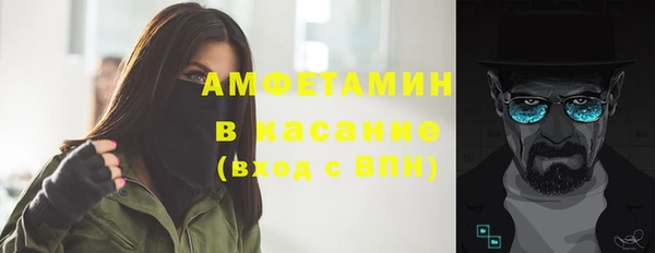 кокаин Навашино