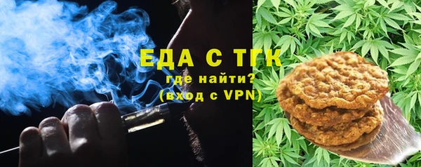 MDMA Арсеньев