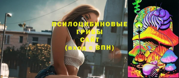 мефедрон VHQ Аркадак