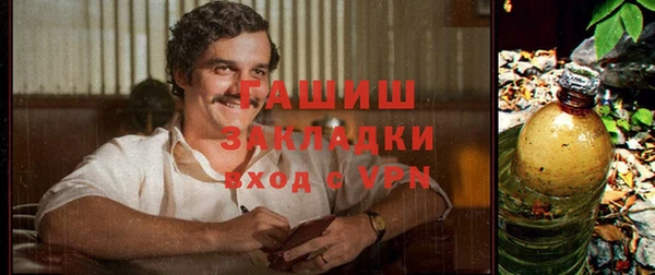 мефедрон VHQ Аркадак