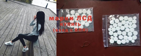 прущие крисы Армянск